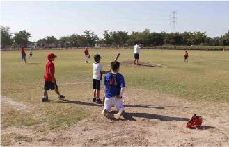 Campos Deportivos